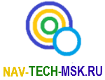 Навигационное оборудование